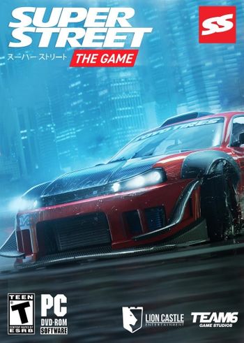 Super Street: The Game (PC) Steam Key GLOBAL