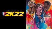 Buy NBA 2K22: NBA 75th Anniversary Edition Steam Key EUROPE