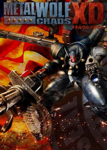 Metal Wolf Chaos XD Steam Key GLOBAL