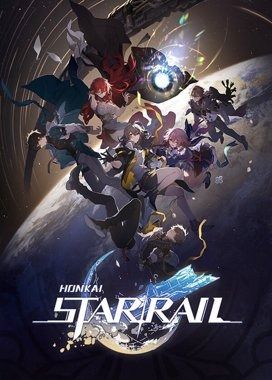 Honkai Star Rail Oneiric Shard